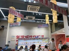 -黔哆哆地摊酸汤火锅(清湖店)