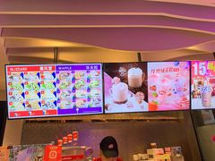 -DQ·蛋糕·冰淇淋(民勇嘉泰店)