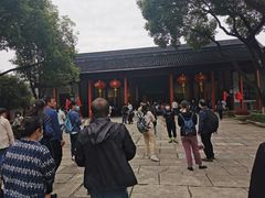 -南京中国近代史遗址博物馆(南京总统府)