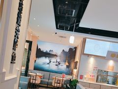 -花椒俏川菜小馆(南海万达店)