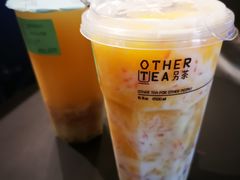 -OT另茶(上海幸福里店)