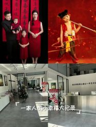 -三只熊儿童摄影(公园店)