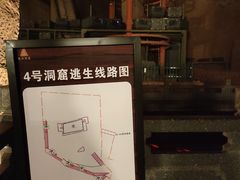 -龙游石窟