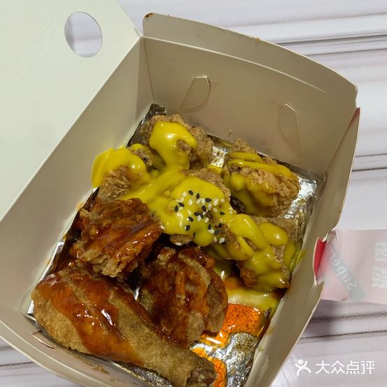 Superme韩国炸鸡(易生活广场店)