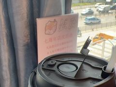 -彭厨(福永店)