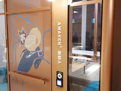 -星巴克(来福士办公楼店)