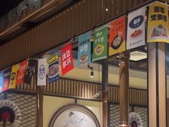 -韩宫宴烤肉·料理(苏州中心店)