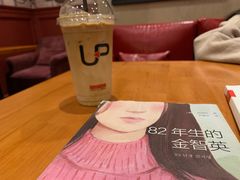 -西西弗书店&矢量咖啡(壹方购物中心店)