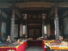 -潜口民宅博物馆
