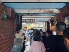 -蒋家肠旺面馆老店(合群路店)