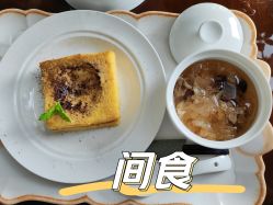 点击看大图 -馨悦诗安国际母婴会所