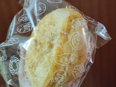 咸蛋黄芋泥包-一方麦浪·BreadSolo法式烘焙(丽江店)