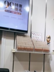 -尚悦·臻美会美甲美睫皮肤管理