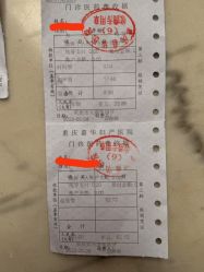 -重庆嘉华妇产医院·妇幼保健