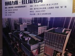 -上海波特曼丽思卡尔顿酒店