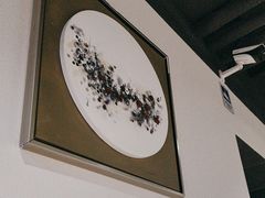 -黑松白鹿(金融街店)
