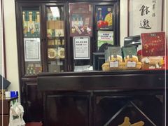 -黄枝记(议事亭前地店)