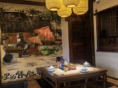 -寨子里的钵钵菜·湘西山里菜(魅力湘西店)
