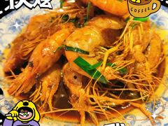 -老头儿油爆虾(星光一期店)