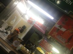 -班赞海鲜市场