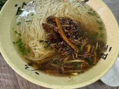 -吾介小籠館