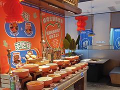 -非烤勿扰自助烤肉(宝安天虹店)