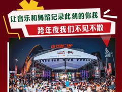 -万达广场(桂林高新店)