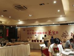 大堂-苏州冠云大酒店