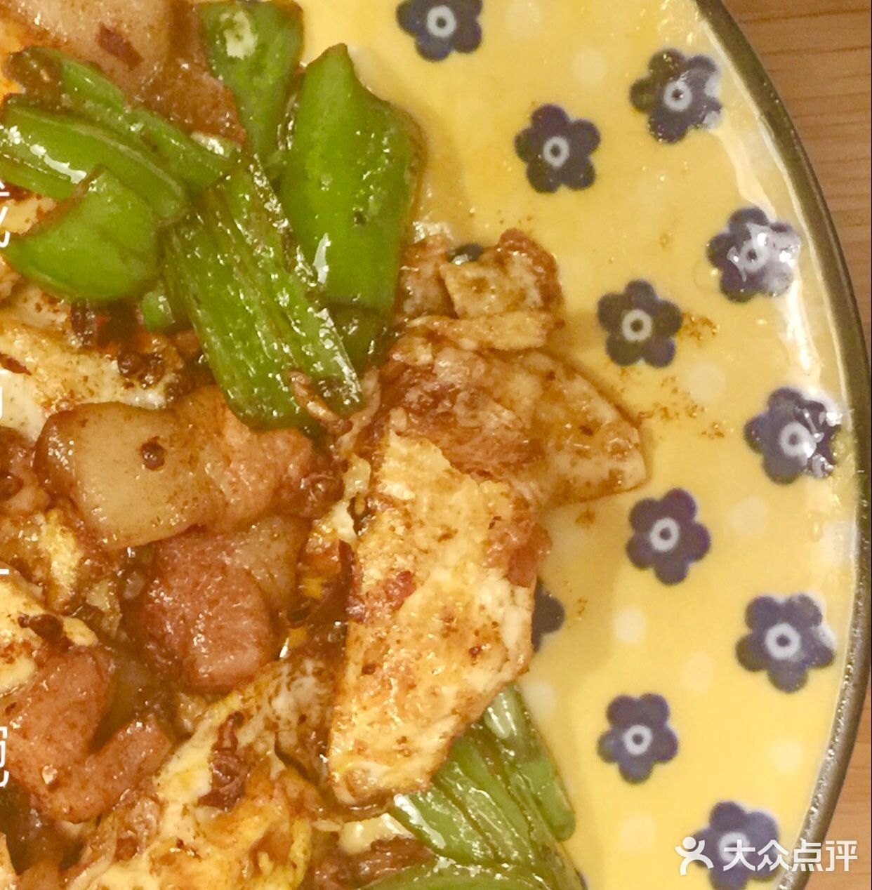 和外卖一模一样味道的农家一碗香