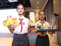-杭州市胜蓝实验小学(东新园校区)