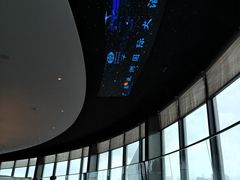 -亚洲国际大酒店·云顶阁旋转自助餐厅
