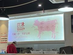 -陈记顺和潮汕牛肉火锅(番禺迎宾大道店)