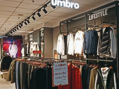 -法雅体育工厂店(皂君庙路店)