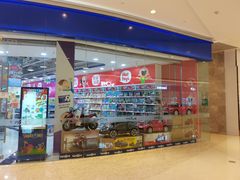 -TOYSRUS玩具反斗城(石家庄万象城店)