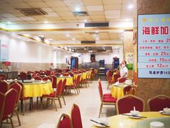 -南江鸡饭店(龙华雅苑分店)