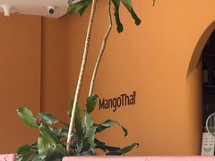-美泰·Mangothai·清迈云街(天空之城店)