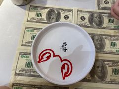 -蛙来哒(方圆荟店)