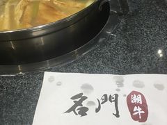 -名门潮牛·鲜牛肉海鲜火锅.烧烤自助餐厅(诚丰广场店)