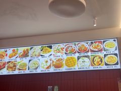 -大中沙茶面(中山路店)