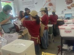 -来噻布布 Lets BUBU