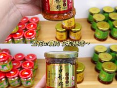 -郴州特产舜华临武鸭(郴州西站店)