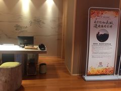 -北京古北水镇御舍温泉酒店