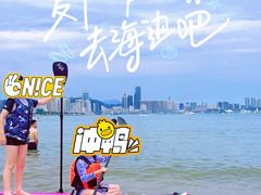 -青岛第三海水浴场