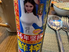 -菲住布渴酒店自助餐厅(阿里巴巴西溪园区店)