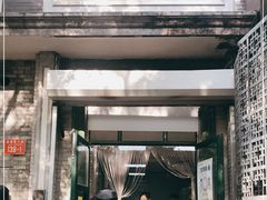 门面-天泽祥·鼓楼馒头(鼓楼店)