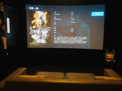 -梦想空间私人影院(金山万达店)
