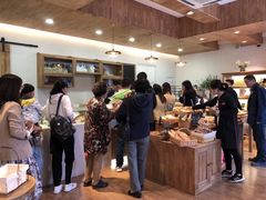 -那家面包房(珠江路店)