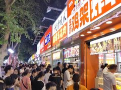 -健康路夜市