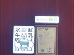 -阿嬷手作(南宁青秀万达店)