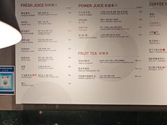-Wagas沃歌斯(浦东机场店)